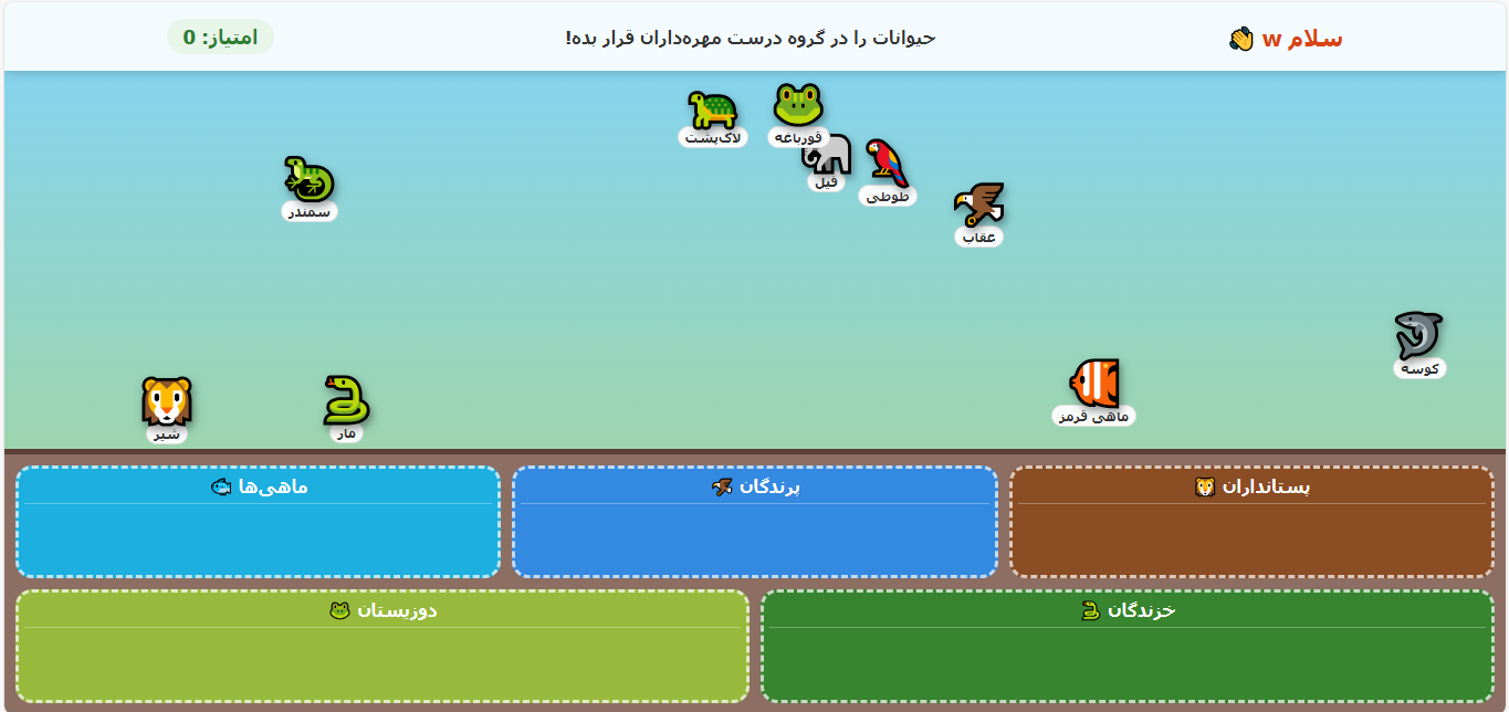 رسانه مورد نظر یافت نشد