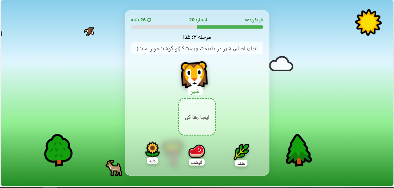 رسانه مورد نظر یافت نشد